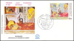 1984  Zeitgenössische Kunst