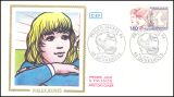 1984  Jugend-Briefmarkenausstellung
