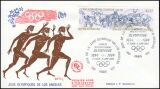1984  Olympische Sommerspiele in Los Angeles