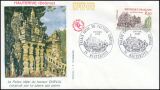 1984  Tourismus