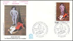 1984  Zeitgenössische Kunst