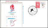 1991  Olympische Winterspiele 1992 in Albertville