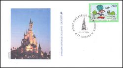 1994  Jugend-Briefmarkenausstellung
