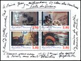 1995  Jahrgang gestempelt