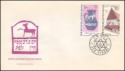 1967  Jdisches Kulturgut