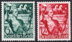 1938  5. Jahrestag der Machtergreifung durch Adolf Hitler