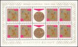 1965  Olympische Medaillen für Polen in Tokio