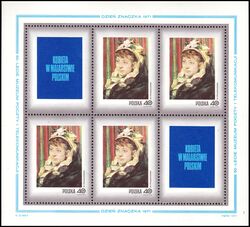 1971  Tag der Briefmarke - Die Frau in der polnische Malerei