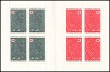 1972  Rotes Kreuz