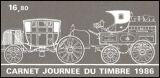 1986  Tag der Briefmarke
