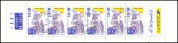 1991  Tag der Briefmarke