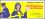 1993  Tag der Briefmarke