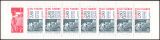 1995  Tag der Briefmarke
