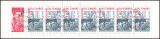 1995  Tag der Briefmarke
