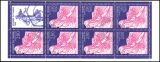 1996  Tag der Briefmarke