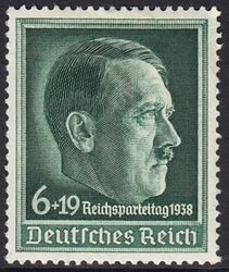 1938  Reichsparteitag in Nürnberg