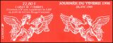 1998  Tag der Briefmarke