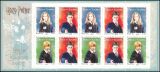 2007  Fest der Briefmarke - Harry Potter