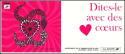 2000  Grußmarken: Valentinstag