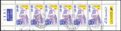 1991  Tag der Briefmarke
