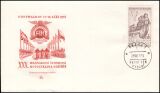 1955  Internationales Sechstage-Motorrad-Rennen