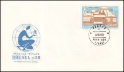 1958  Weltausstellung in Brüssel