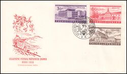 1958  Nationale Briefmarkenausstellung