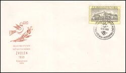 1959  Regionale Briefmarkenausstellung