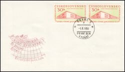 1959  10 Jahre Volksrepublik China
