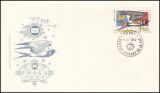 1962  Tag der FIP