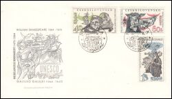 1964  Persönlichkeiten