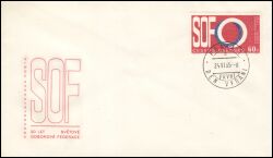 1965  Internationale Gewerkschaftsföderation