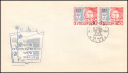 1967  Kongreß der Jugendunion