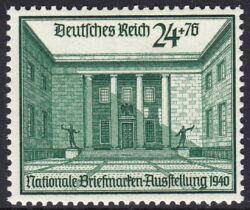 1940  Nationale Briefmarkenausstellung Berlin