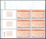 1985  Freimarken: Älteste Wappen von Andorra