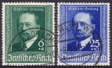 1940  50 Jahre Diphtherie-Serum