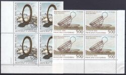 1992  Kunst