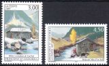 1997  Tourismus: Wassermühlen