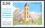 1997  Internationale Briefmarkenausstellung