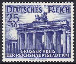 1941  Galopprennen "Der Großer Preis der Reichshauptstadt"