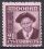 1948  Freimarke: Nationale Symbole