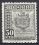 1948  Freimarke: Nationale Symbole
