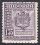 1948  Freimarke: Nationale Symbole
