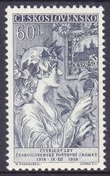 1958  40 Jahre tschechoslowakische Briefmarken