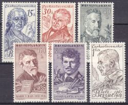 1959  Persönlichkeiten aus dem Kulturleben
