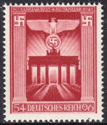 1943  Jahrestag der Machtergreifung durch Adolf Hitler