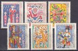 1963  UNESCO