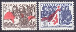 1964  Jahrestag des Slowakischen Nationalaufstandes