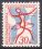1965  Nationale Spartakiade
