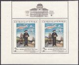 1967  Internationale Briefmarkenausstellung PRAGA `68